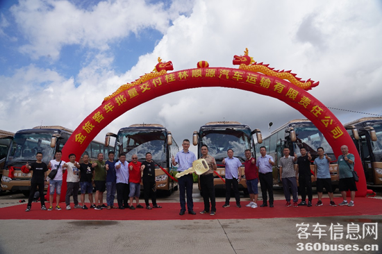 1688980191342721.png 圖片1.png