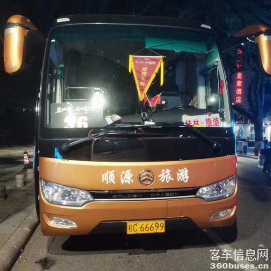 1688980215780261.png 圖片4.png