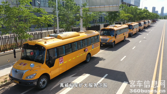 1689058616801829.png 圖片4.png