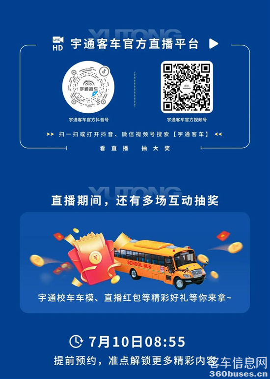 1689058654569198.png 圖片10.png