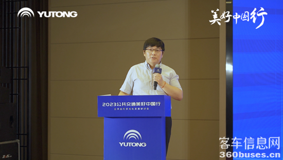 1689122406184705.png 3.png