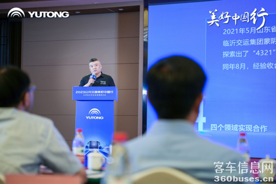 1689122425490116.png 6.png