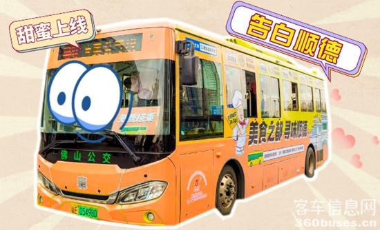 1689214048948420.jpg 1.jpg