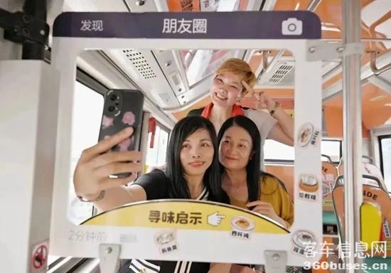 1689214090271488.jpg 5.jpg