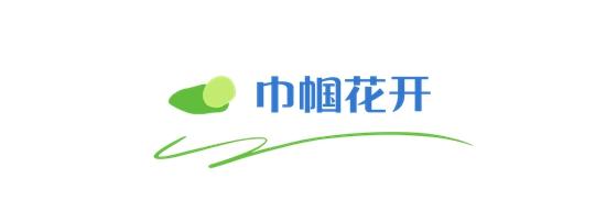 1689298149161218.jpg 2.jpg