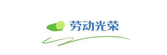 1689298312186996.jpg 12.jpg