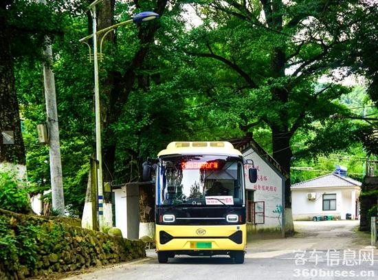 1689299743442273.jpg 3.jpg