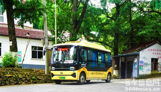 1689299776754157.jpg 5.jpg