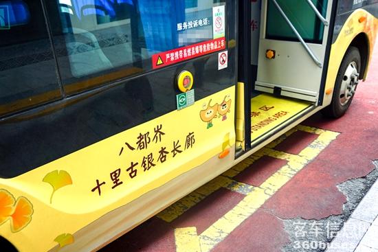 1689299792861037.jpg 6.jpg