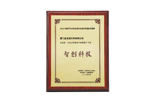 1689320599891955.png 圖片1.png