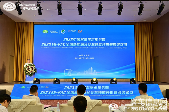 1689847468681089.png 圖片1.png