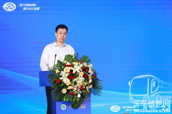 1689847474156013.png 圖片2.png