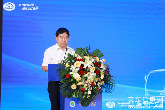 1689847480374254.png 圖片3.png