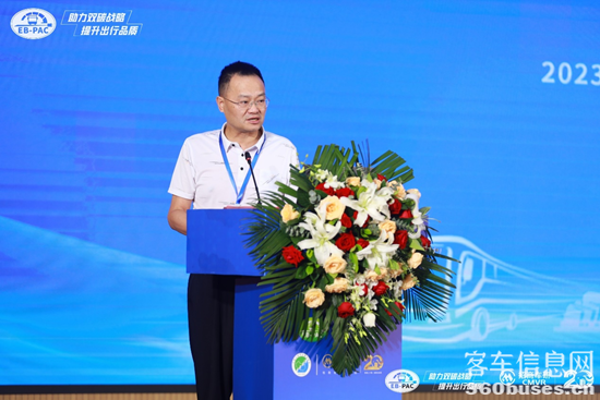 1689847485136809.png 圖片4.png