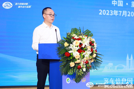 1689847495589451.png 圖片6.png