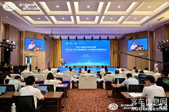 1689847501157737.png 圖片7.png