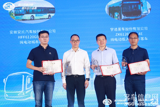 1689847510611355.png 圖片8.png