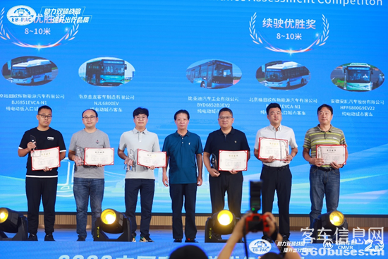 1689847523512149.png 圖片10.png