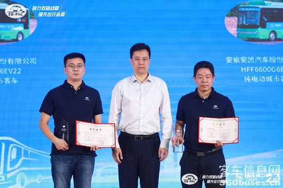 1689847529404500.png 圖片11.png