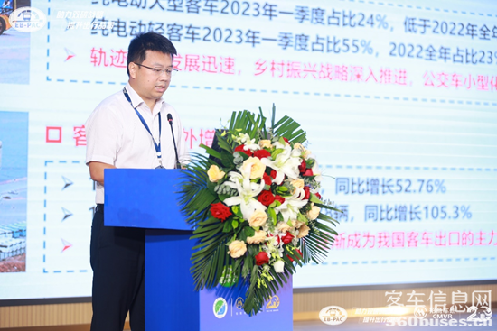 1689847541107806.png 圖片13.png