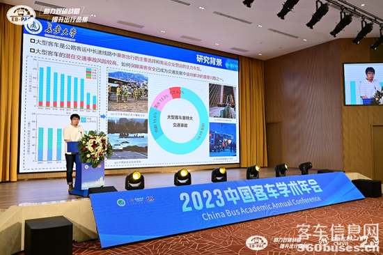 1689847553356621.png 圖片15.png