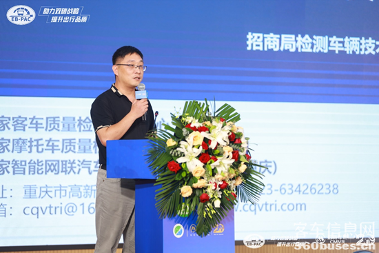 1689847586220997.png 圖片20.png