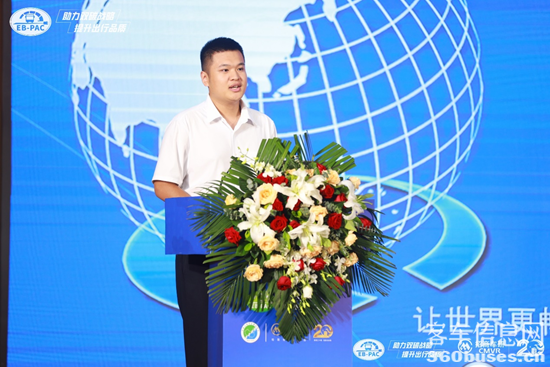 1689847591826857.png 圖片21.png