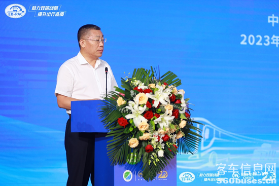 1689847597622383.png 圖片22.png