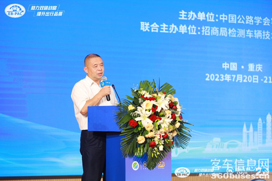 1689847602892510.png 圖片23.png