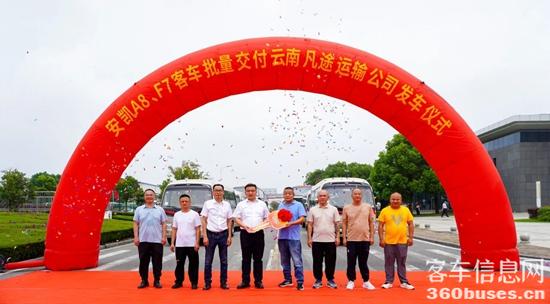 1689905862672559.jpg 1.jpg