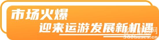 1689905898614377.jpg 6.jpg