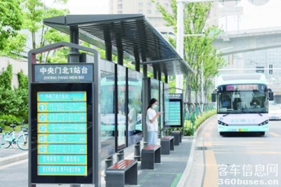 1690163044531230.jpg W020230724330571521076.jpg