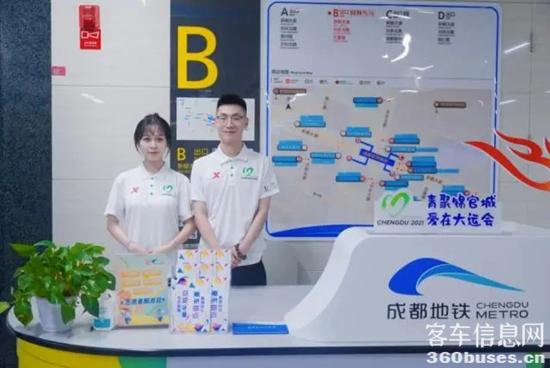 1690164083919518.jpg 2.webp.jpg