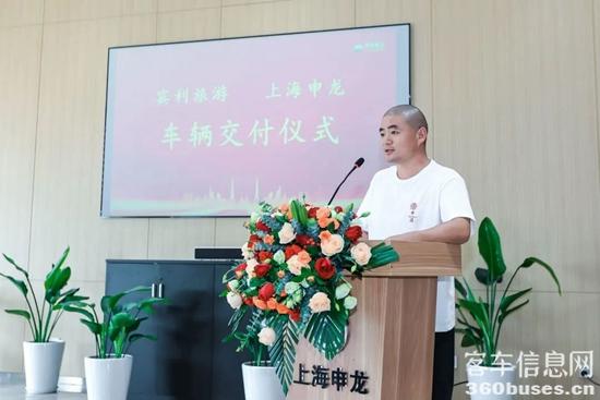 1690249106584184.jpg 3.jpg