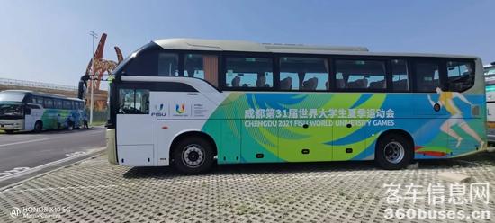 1690360717261910.jpg 2.jpg