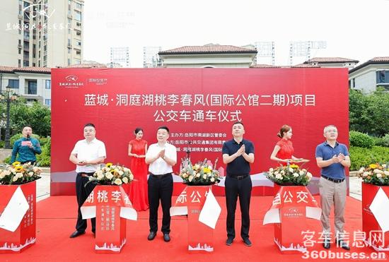 1690423486804612.jpg 2.jpg