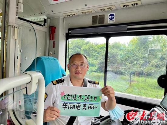 1690423892962220.jpg 13e0539-437d10a1_750.jpg