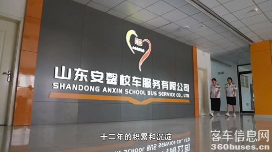 1690506795920808.jpg 3.jpg