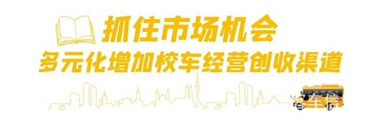 1690506817242512.jpg 6.jpg