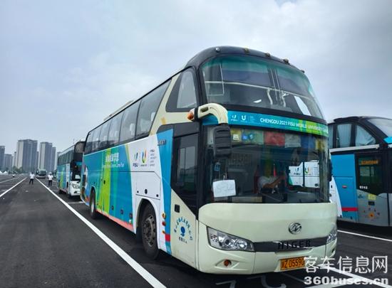 1690510284423293.jpg 2.jpg