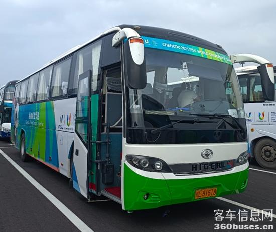 1690510290463801.jpg 3.jpg