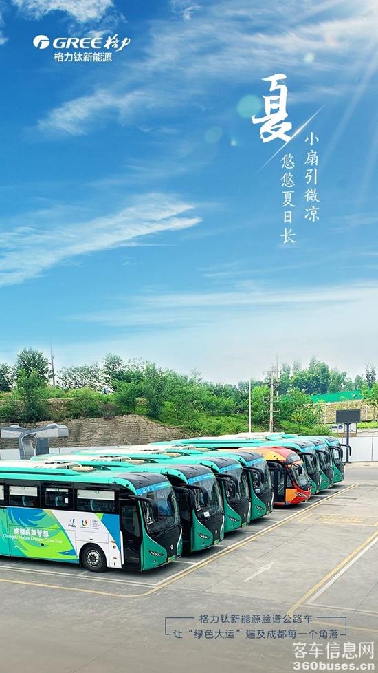 1690770736379637.jpg 1.jpg