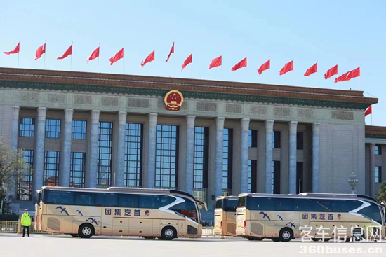 1690874934254975.png 圖片2.png