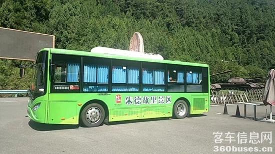 1690949047640916.jpg 1.jpg