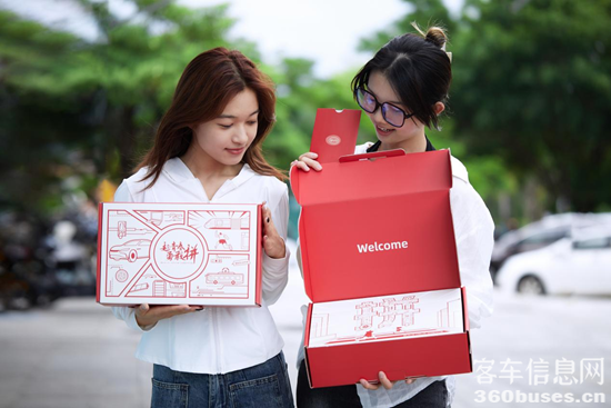 1691047885700624.png 圖片2.png