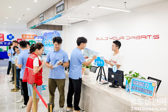 1691047890193005.png 圖片3.png