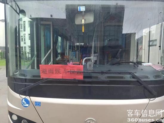 1691119959357279.jpg 2.jpg