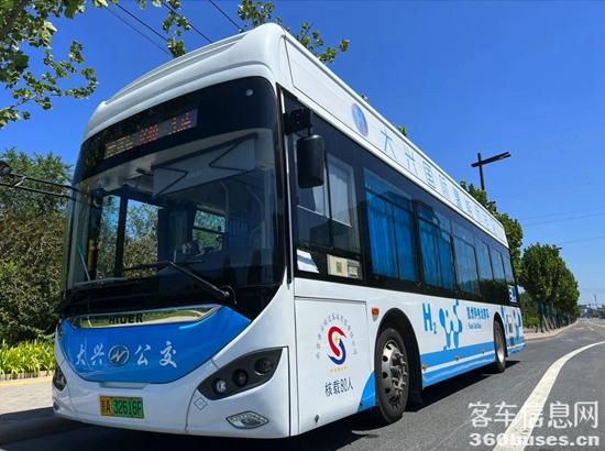 1691371642814185.jpg 1.jpg