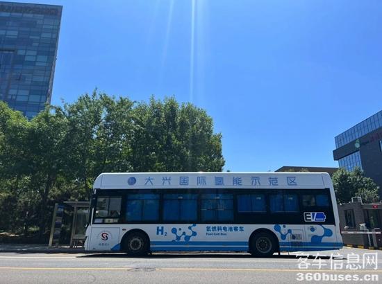 1691371653862131.jpg 3.jpg