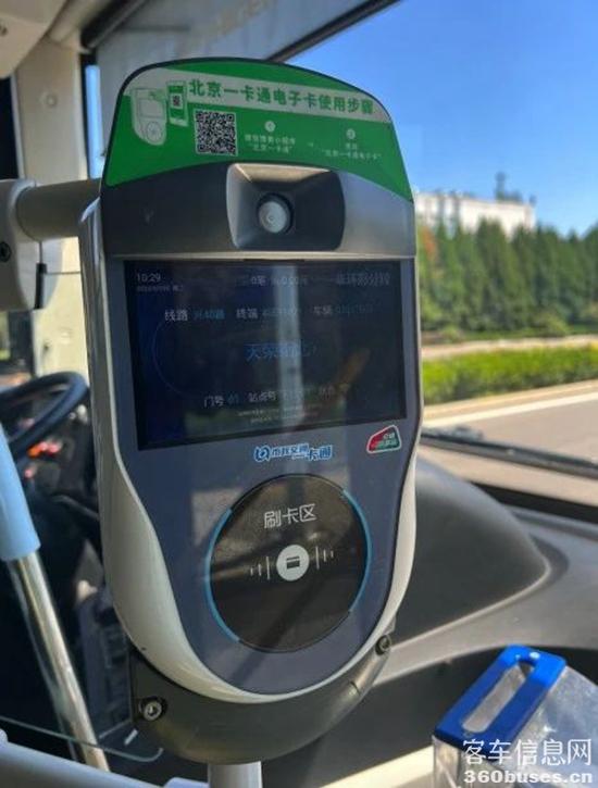 1691371661194001.jpg 4.jpg